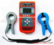 武汉市华天电力自动化有限责任公司电力电缆产品相册